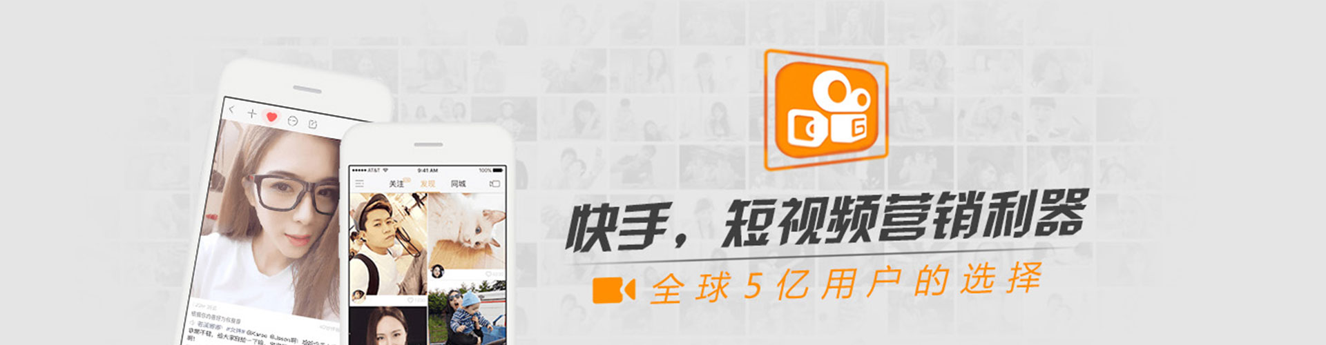 顺昌信息流代理